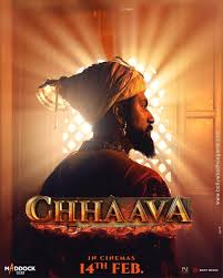 Chhaava